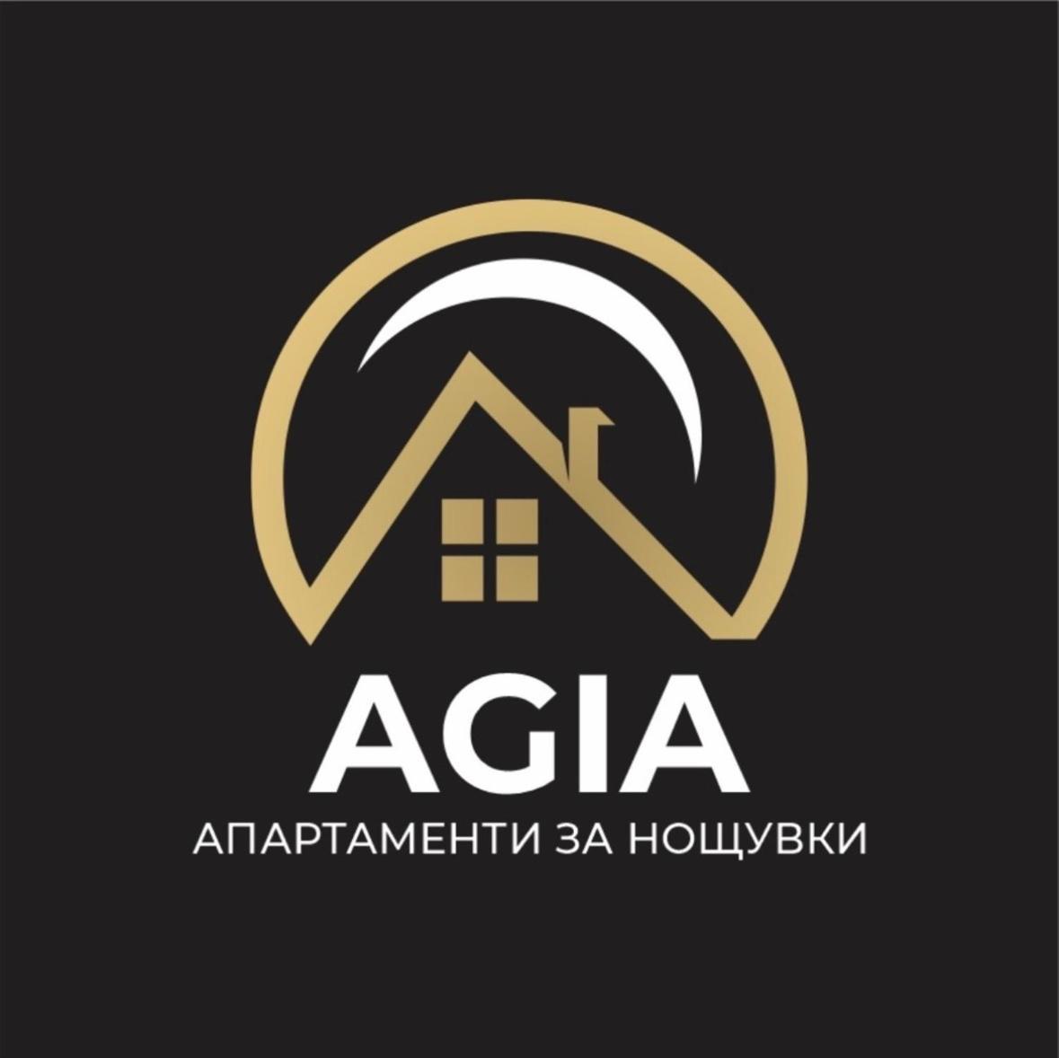 Agia- Luxury Apartment София Екстериор снимка